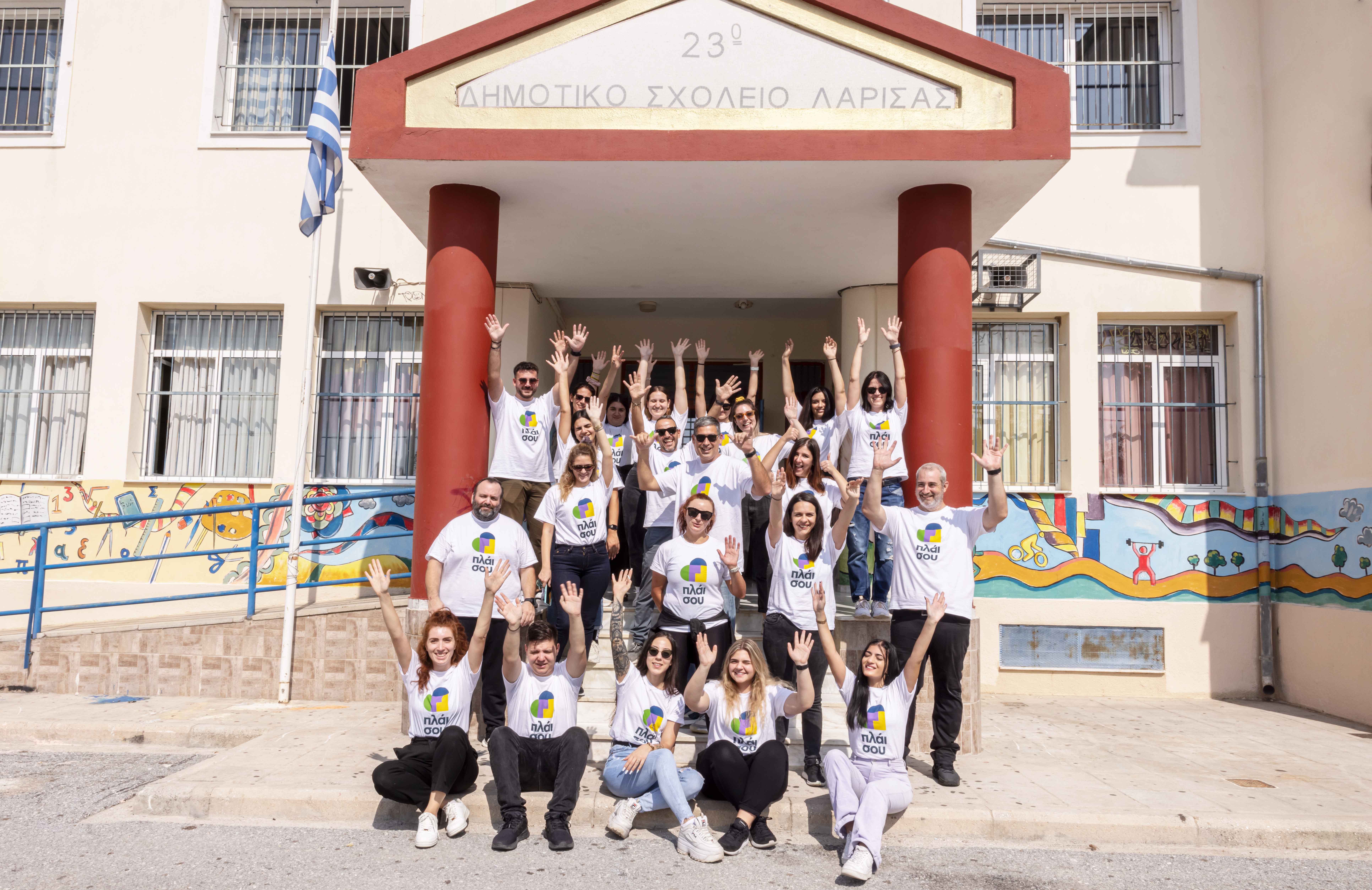 Μοιράζουμε ελπίδα & σχολικά είδη στη Β. Εύβοια