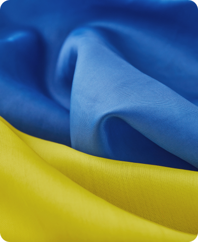 Αποστολή ανθρωπιστικής βοήθειας στην Ουκρανία